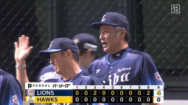 aaa_20240704_205154.mp4_snapshot_00.17.083