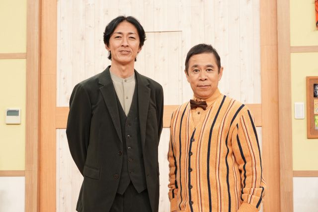 m_oricon-2360070