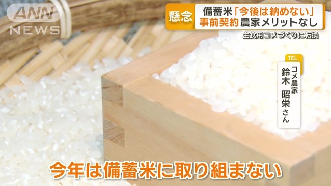 900026443_img_bfdd731cae6b15be15015e0e954a3061245610