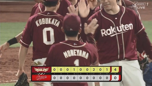 2025-06-20 21-00-32.mkv_snapshot_06.07_[2025.06.20_21.09.01]