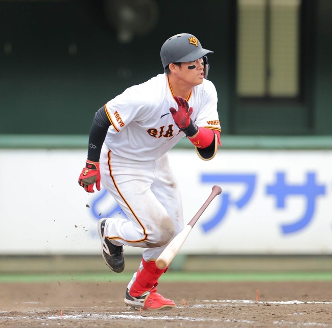 20240613-OHT1I51006-L