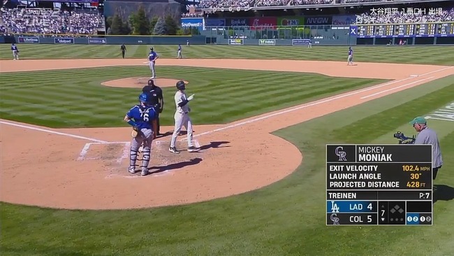 ドジャース、7回裏にトライネンがモニアックに逆転2ランホームランを打たれる…のサムネイル