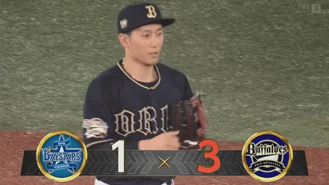 2024-06-06 21-07-31.mkv_snapshot_03.12_[2024.06.06_21.13.42]