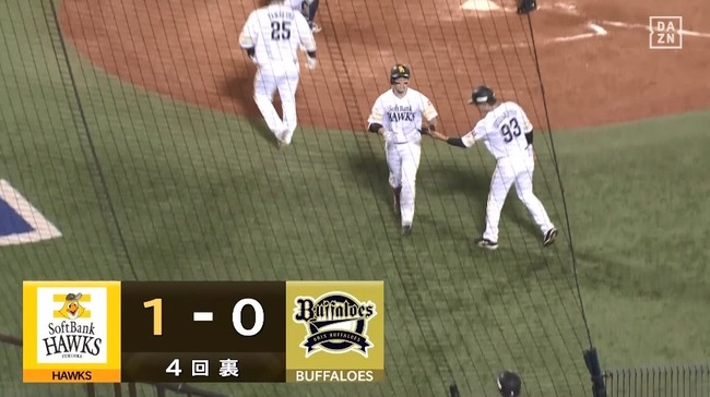 08_28_19_11_13_47.mp4_snapshot_00.09_[2024.08.28_19.13.35]