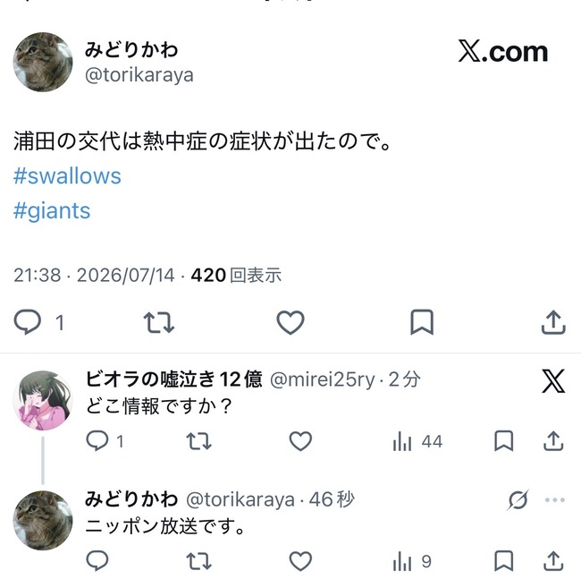 0k1y0cC