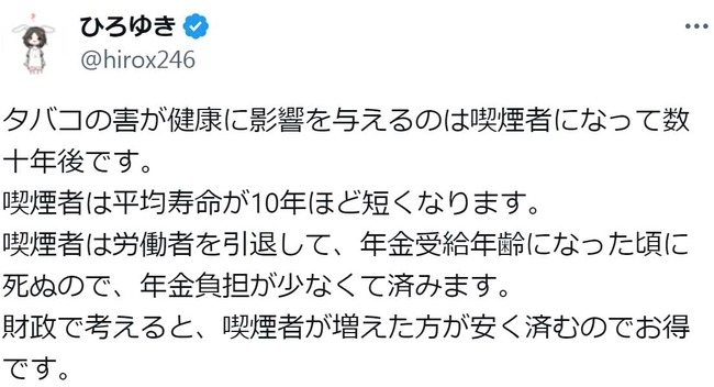 202407190000979-w1300_1