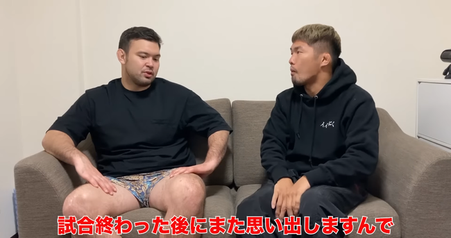 【画像】元ウルフ・アロンの私服、ガチでやばすぎてしまうwwwwwwwwwwwwwwwwwwwwwwwwwww