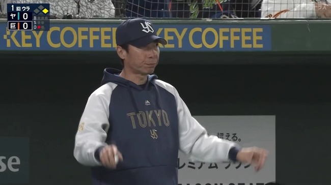 2025_03_02_14_16_41_954.mp4_snapshot_01.02.997