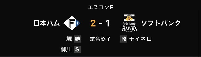 Wo5UERf