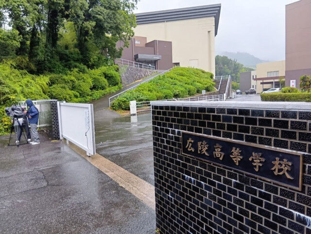 甲子園辞退の広陵、中井哲之監督が退任 学校側「復帰可能性はあり」秋の地区予選に出場へ 甲子園辞退の広陵、中井哲之監督が退任 学校側「復帰可能性はあり」秋の地区予選に出場へ