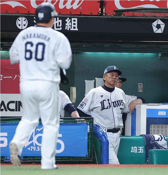 seibu