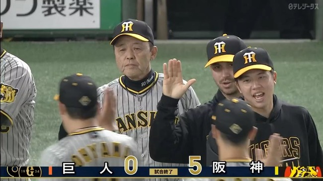 2024_03_31_16_57_38_820.mp4_snapshot_06.23.011