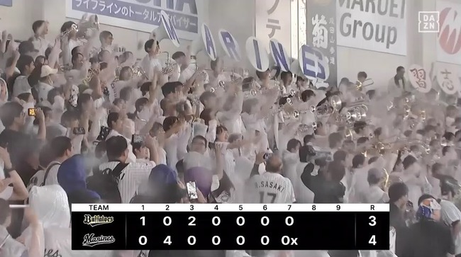 aa_20240628_211006.mp4_snapshot_11.14_[2024.06.28_21.30.28]