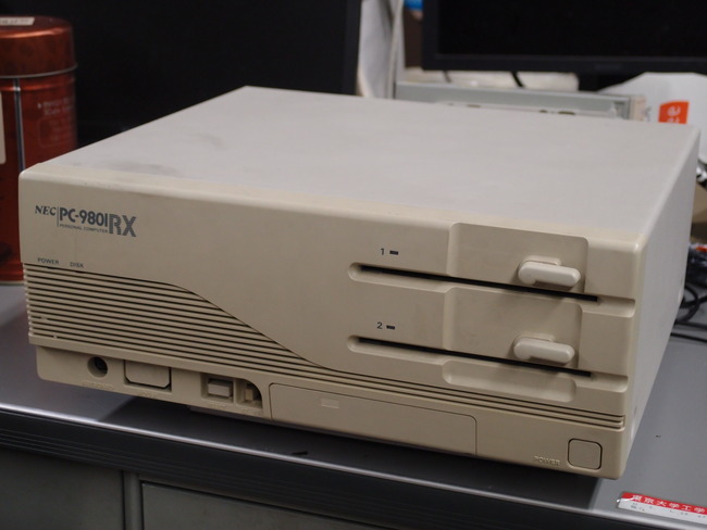 NEC_PC-9801_RX_Personal_Computer