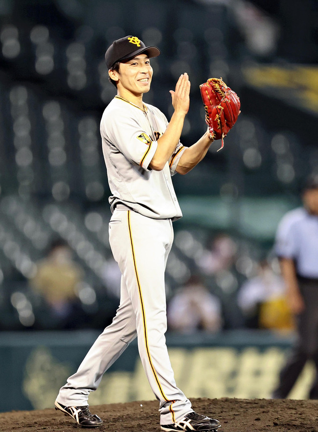 20200806-OHT1I50289-L