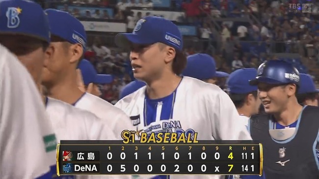 2025-08-20 21-10-50.mkv_snapshot_17.01_[2025.08.20_21.30.50]