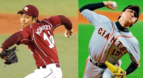 動画 則本と澤村の審判カメラ映像wwwwwwwwwww 野球2chまとめ速報 野球 速報 ニュース まとめ 動画 則本と澤村の審判カメラ映像wwwwwwwwwww 野球2chまとめ速報 野球 速報 ニュース まとめ