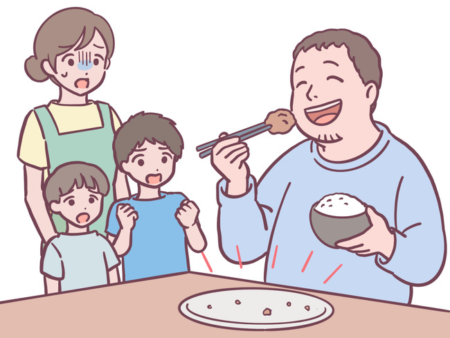 食い尽くし系夫っているけどさ