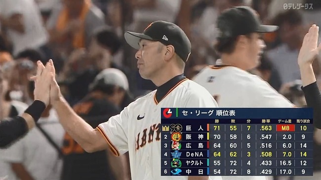 2024-09-19 20-52-07.mkv_snapshot_00.19_[2024.09.19_21.16.46]