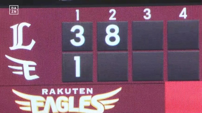 aa_20240817_191027.mp4_snapshot_00.22_[2024.08.17_19.11.15]