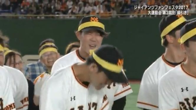 山口俊さん 巨人のファンフェスタで元気な姿を見せる Baseballlog 山口俊さん 巨人のファンフェスタで元気な姿を見せる Baseballlog