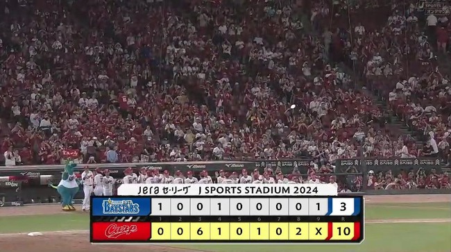 aaa_20240812_211428.mp4_snapshot_00.21.075