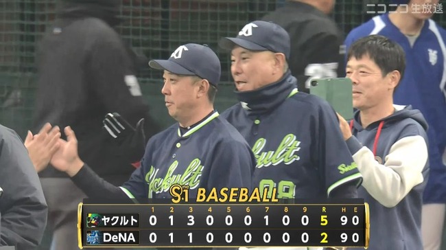 【DeNA対ヤクルト2回戦】ヤクルトがDeNAに連勝 先発・山野は7回2失点 3回鈴木叶が入江から決勝打を放つなどマルチ安打 新守護神・キハダは2日連続S