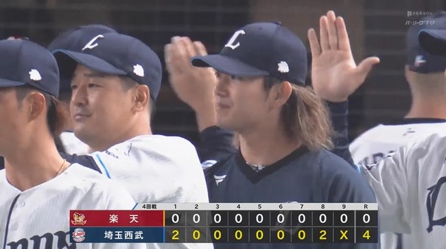 g_20230428_204750.mp4_snapshot_07.22