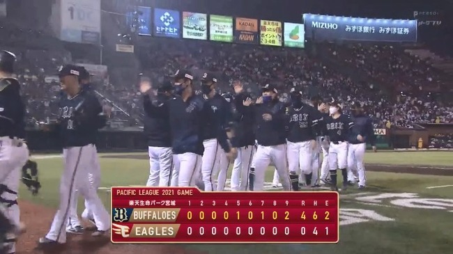 10_25_20_35_12_348.mp4_snapshot_00.29_[2021.10.25_20.37.50]