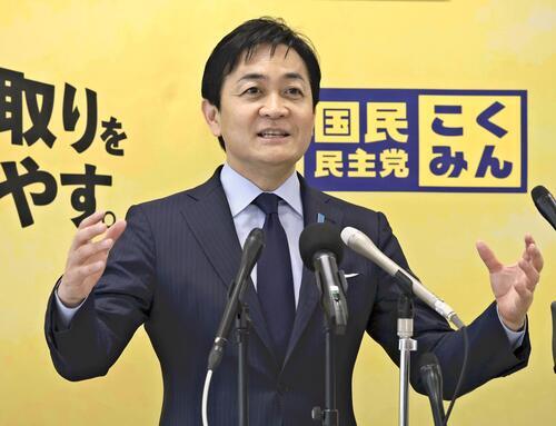 読売新聞「中道改革連合と国民民主が協力すれば少なくとも15議席はとれた。協力しなさい」