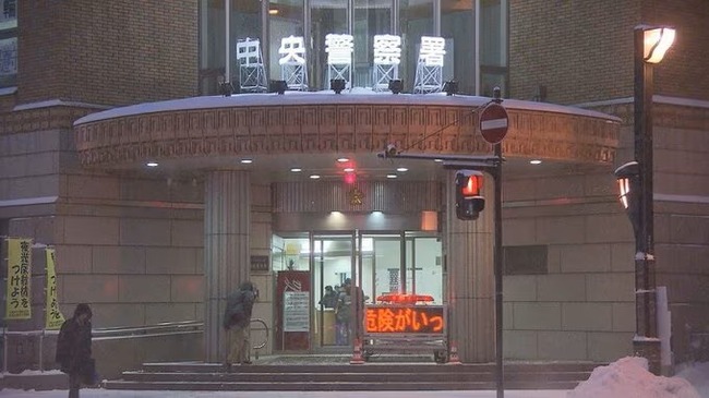 img_07529dc6836d6073dab2dd7e90fc43a6131444