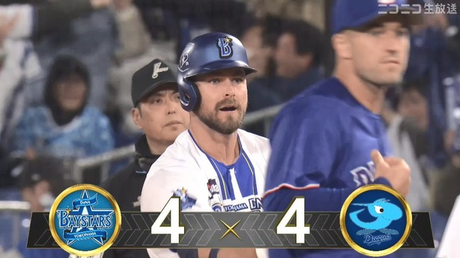 【DeNA対中日2回戦】DeNA、8回裏1アウト二三塁からヒュンメルの2点タイムリーで同点に追いつく!!!!!!!!!!