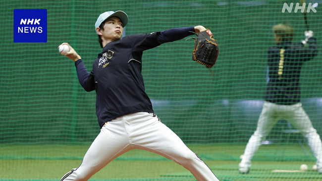 K10014756281_2503211328_0321133129_01_02