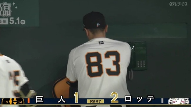 aaa_20250323_171029.mp4_snapshot_01.01.545