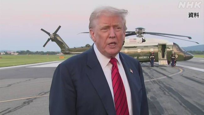 K10014885841_2508060422_0806051836_01_02