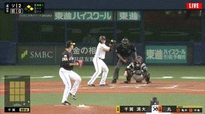 日本シリーズ第1戦 丸佳浩 なんじぇいスタジアム なんjまとめ 日本シリーズ第1戦 丸佳浩 なんじぇいスタジアム なんjまとめ