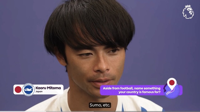 大谷ハラスメント、限界突破してついにイギリスの地まで影響を及ぼしてしまうWWWWWWWWWWWWWWWWWW