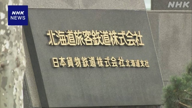 K10014390521_2403141211_0314124337_01_02