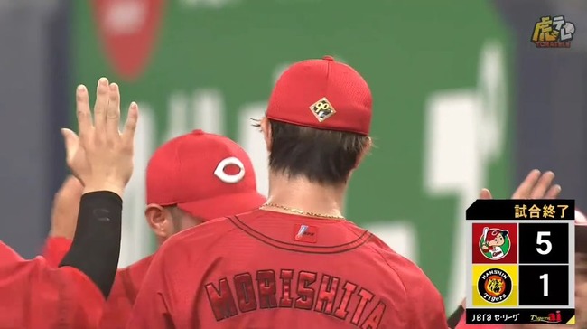 2024_08_10_20_35_12_474.mp4_snapshot_11.11.145