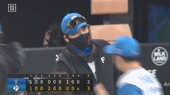 【日本ハム対DeNAオープン戦】日本ハムがDeNAに競り勝ち OP戦単独首位浮上!郡司1号決勝2ラン レイエス2号同点弾&2安打 先発・加藤貴7回2失点 池田好救援