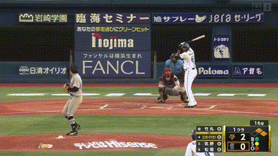 【DeNA対巨人12回戦】DeNA・エンカーナシオン、巨人・竹丸から来日第1号逆転3ランホームラン!!!!!!!!!!!!!!!!