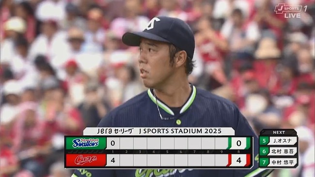 【広島対ヤクルト21回戦】日本復帰後初登板のヤクルト・青柳、初回に４失点の炎上…１死も奪えず４連打３失点