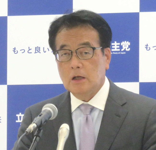 【謎報】岡田克也氏「敗因？高市旋風とネット」