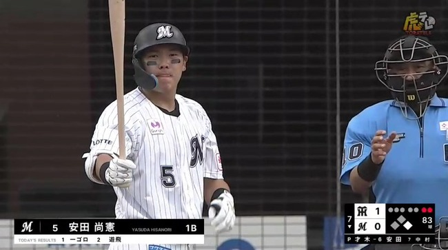 aaa_20240602_153649.mp4_snapshot_01.06.314