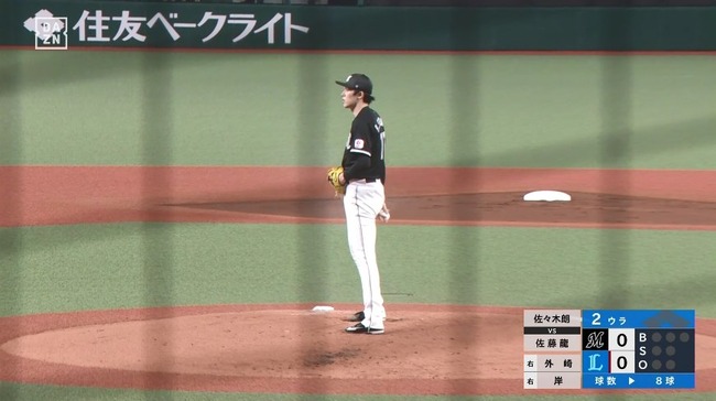 09_15_18_21_16_892.mp4_snapshot_00.54_[2024.09.15_22.10.41]