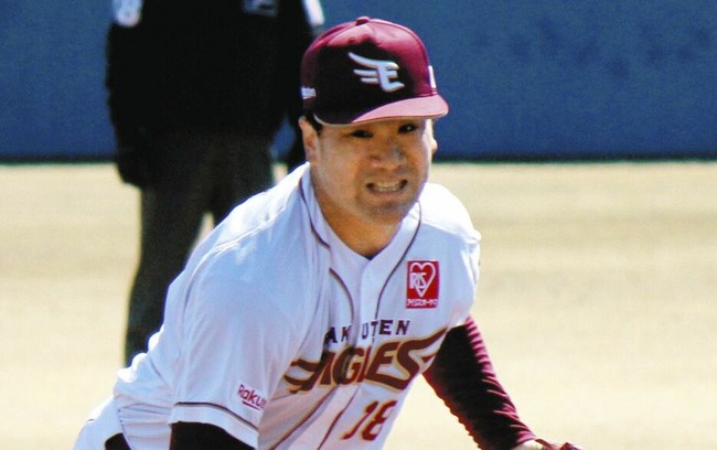 【悲報】田中マーさん、ローテ失格で開幕2軍が確定か