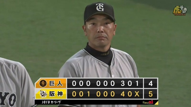 2025_08_31_21_20_01_669.mp4_snapshot_00.21.503