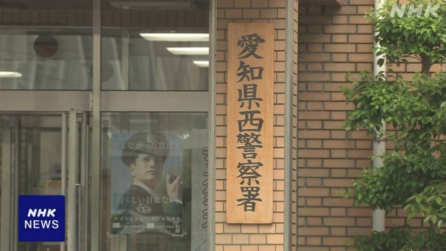 K10014912161_2509032214_0903224112_01_02