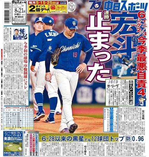 5ae46628403c1302df4771ad2a817cbc_1