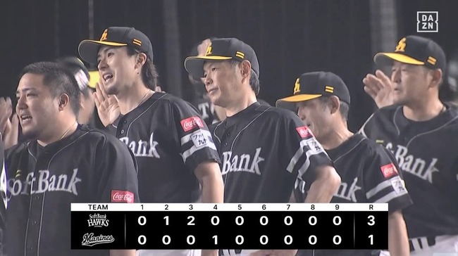 08_29_20_58_01_196.mp4_snapshot_00.07_[2025.08.29_20.58.18]